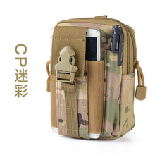 Thunder Fanny Pack New 6.5inch Mobile Phone Bag Men's Belt Waist Bag Waterproof Multi-Functional Outdoor Sports Coin Purse