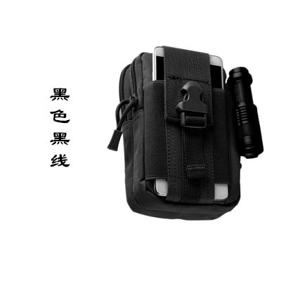Thunder Fanny Pack New 6.5inch Mobile Phone Bag Men's Belt Waist Bag Waterproof Multi-Functional Outdoor Sports Coin Purse