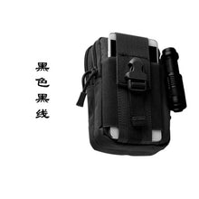 Thunder Fanny Pack New 6.5inch Mobile Phone Bag Men's Belt Waist Bag Waterproof Multi-Functional Outdoor Sports Coin Purse