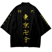 Tokyo Revenge Toman Gang Cosplay Style 2